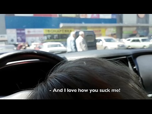 ❤️ Čiulpiama tiesiai automobilių stovėjimo aikštelėje prie prekybos centro ❤ Porno prie lt.taxiporec.top ❌